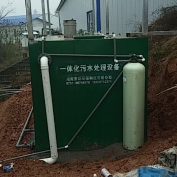 奔富物流一體化污水處理設備安裝完畢