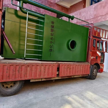 一體化凈水設備裝車發(fā)往永州